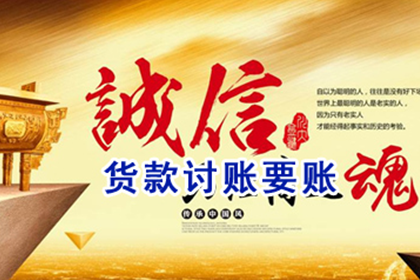 暂无力偿还债务面临诉讼该如何应对？